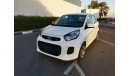 كيا بيكانتو Superb Condition | 2016 Kia Picanto | Milage: