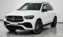 مرسيدس بنز GLE 450 4MATIC