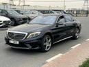 مرسيدس بنز S 63 AMG