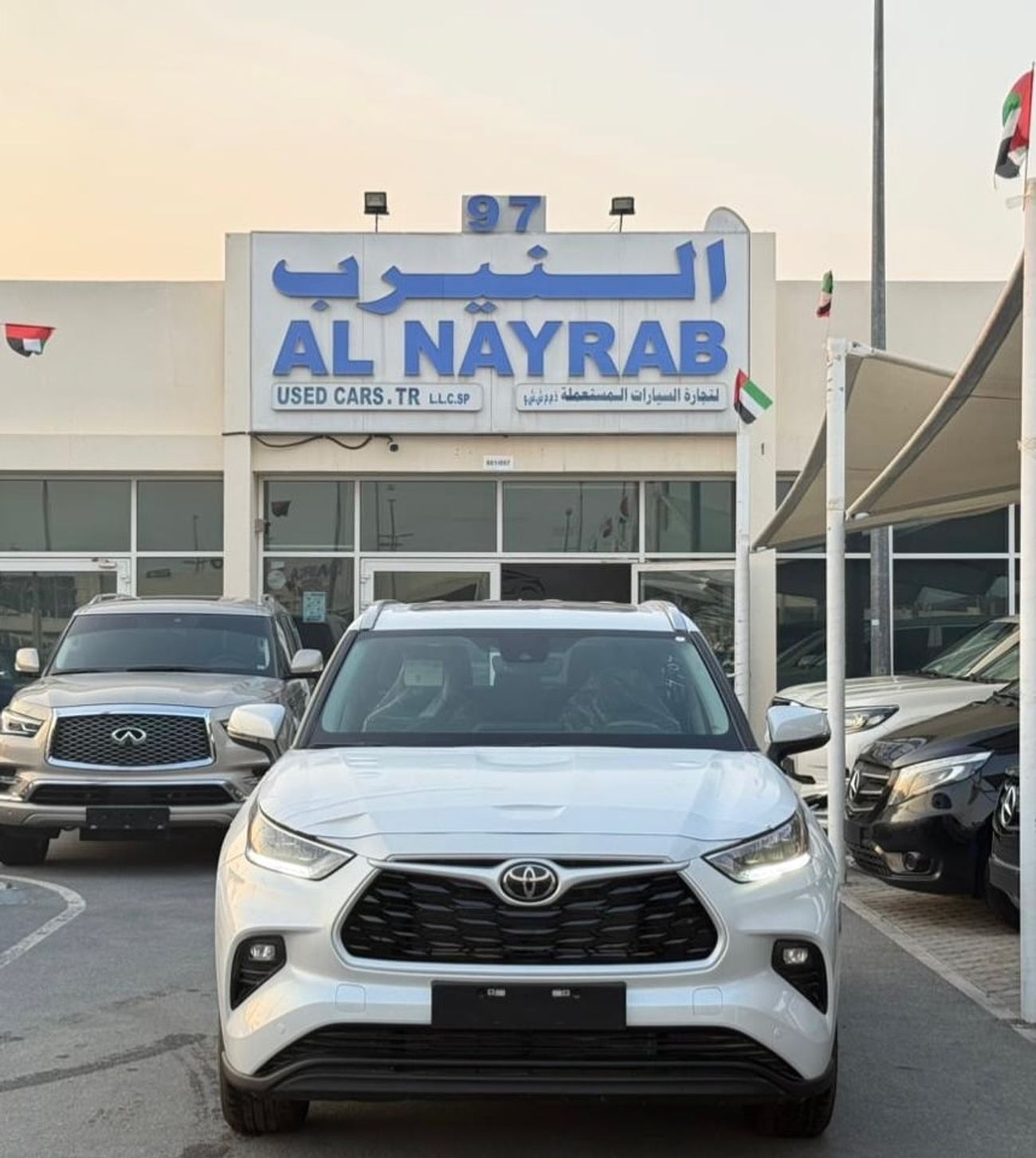 Toyota Highlander 2.5L Hybrid GXR (AWD)