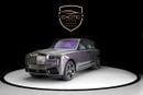 Rolls Royce Cullinan BLACK BADGE | DUALITY SEATS