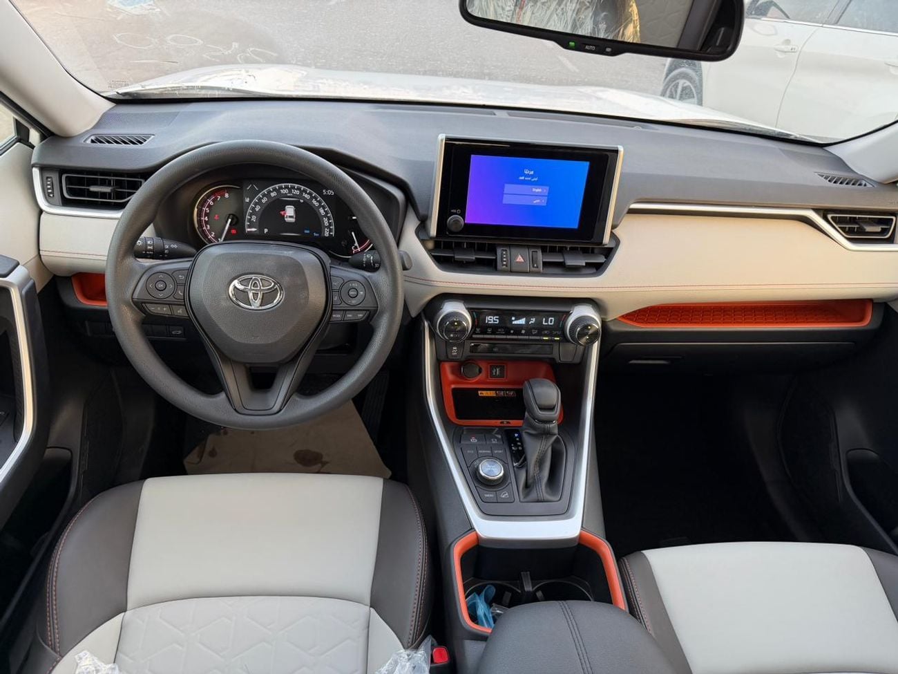 Toyota RAV4 2.5L Adventure