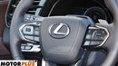 Lexus RX350 HYBRID 2.5LT EXECUTIVE - EXPORT ONLY