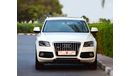 أودي Q5 EXCELLENT CONDITION -