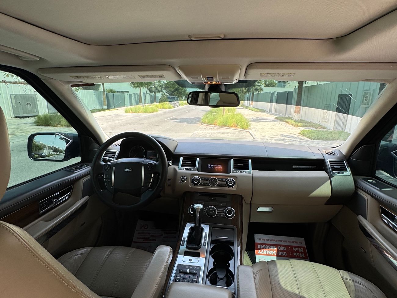 لاند روفر رينج روفر سبورت