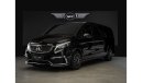 Mercedes-Benz V 250 Mercedes Benz V 250 VIP Luxury 2023 GCC