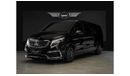 مرسيدس بنز V 250 Mercedes Benz V 250 VIP Luxury 2023 GCC