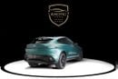 Aston Martin DBX STD 550