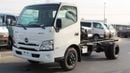 Hino 300 XZU 710L 6.5 TON 300S WIDE CAB 4X2 (Export Only)