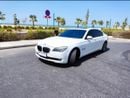 BMW 750Li 4.4L