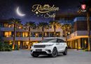لاند روفر رينج روفر فيلار Range Rover Velar P250 SE R-Dynamic | 5,092 P.M | 0% Downpayment | Perfect Condition!