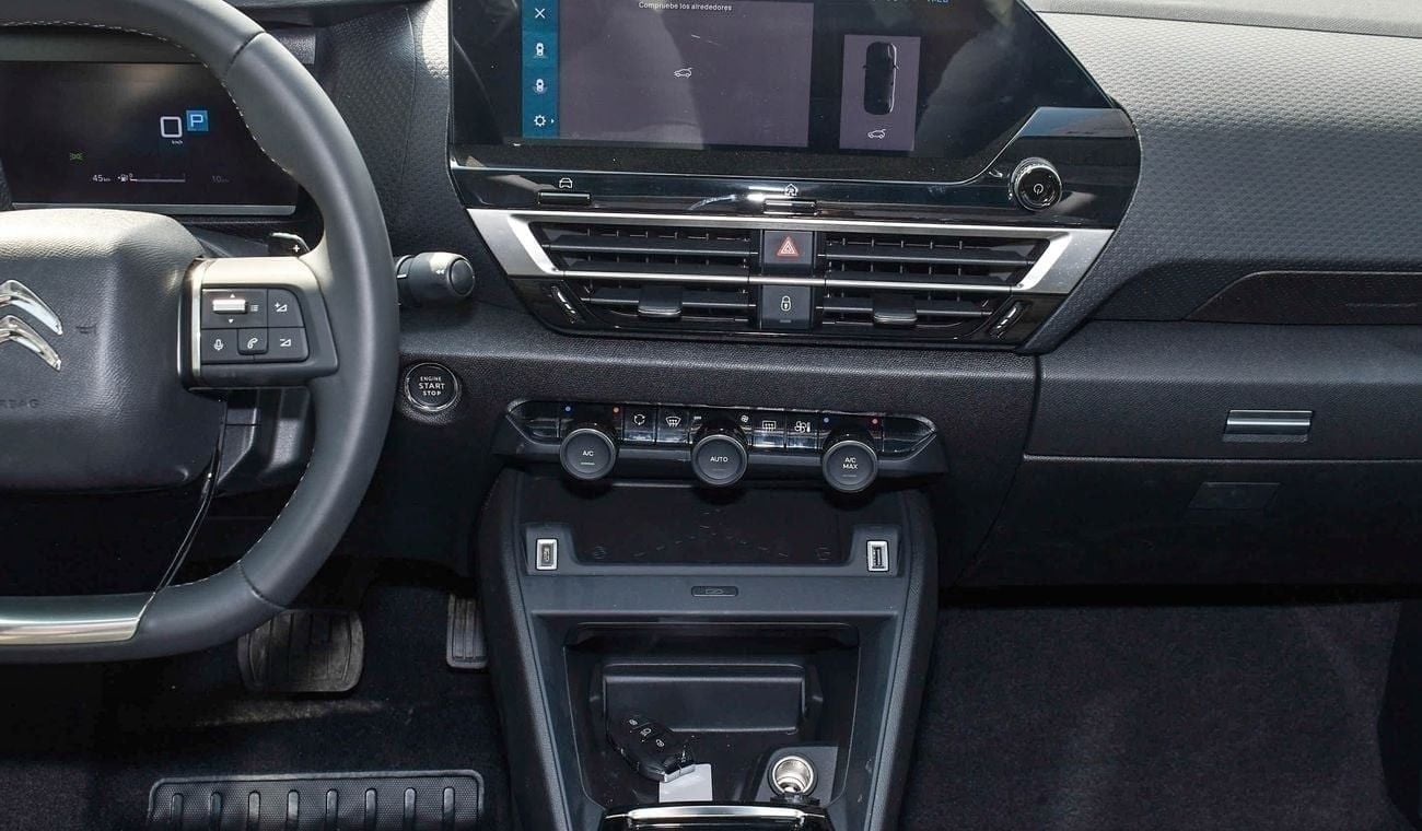 سيتروين C4 Export Only