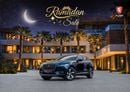 جاكوار F بيس F-Pace S | 2,644 P.M | 0% Downpayment | F-PACE S | LOW KMS | WARRANTY! | Ramadan Offer!