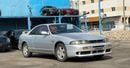 Nissan Skyline