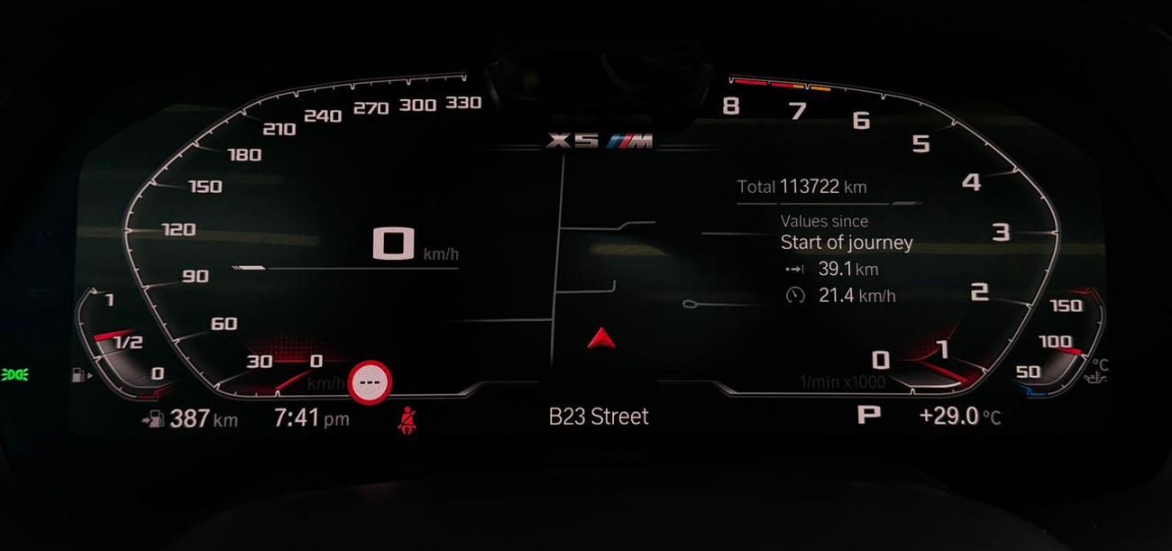 BMW X5 M COMPETITION