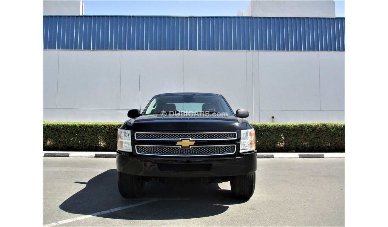 شيفروليه سيلفارادو شيرفرليه سلفرادوا 2013 ال تي زد بحاله ممتازه عداد كيلو مترات 34000 كيلوا فقط