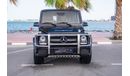 مرسيدس بنز G 63 AMG مرسيدس جي كلاس 63 AMG خليجي 2017 بدون حوادث كامل المواصفات