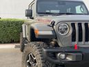 Jeep Gladiator Rubicon Edition