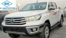 Toyota Hilux 2.4L  Petrol, Manual Gear Box / Leather Seats / 4X4 (LOT # 94920)