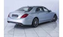 Mercedes-Benz S 500 L AMG Luxury *SALE EVENT* Enquirer for more details