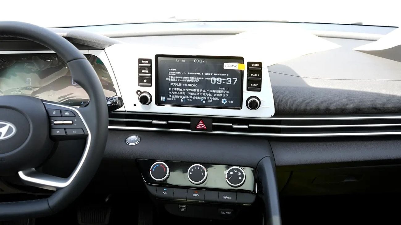 Hyundai Elantra COMFORT 1.5L CHINESE SPECS BRAND