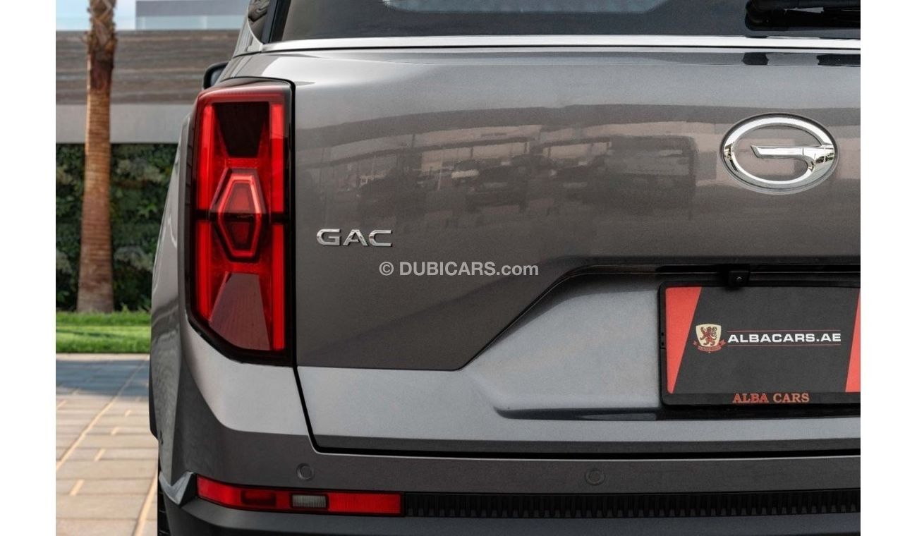 GAC GS8 Brand New!  | 3,133 P.M  | 0% Downpayment | Agency Warranty!