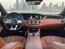 مرسيدس بنز S 63 AMG