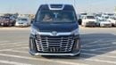 تويوتا هاياس VIP Luxury Seat iconic Design Brand New