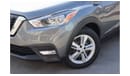 Nissan Kicks Nissan Kicks S / 2020 / USA