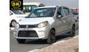 Suzuki Alto 0.8L PETROL / 13" TYRE / FRONT A/C / Brand New Stock 2023 (CODE # 12839)