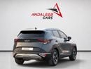 كيا سبورتيج EX 1.6L AED 1,072 P.M | 0% DOWN PAYMENT | KIA SPORTAGE EX | 1.6T | 2023 | GCC SPECS