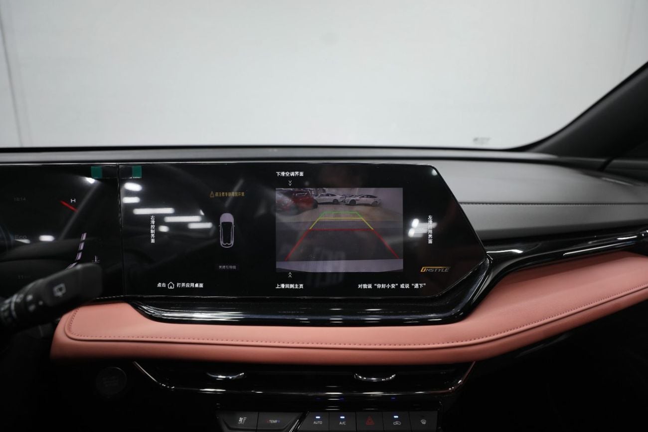Changan X5 Plus PIONEER X5 Plus | 1.5L | Brand new | 3 Years warranty | AED 1380 monthly with 0% Downpayment | Ref#R