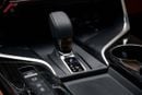 Lexus LX700h SIGNATURE
