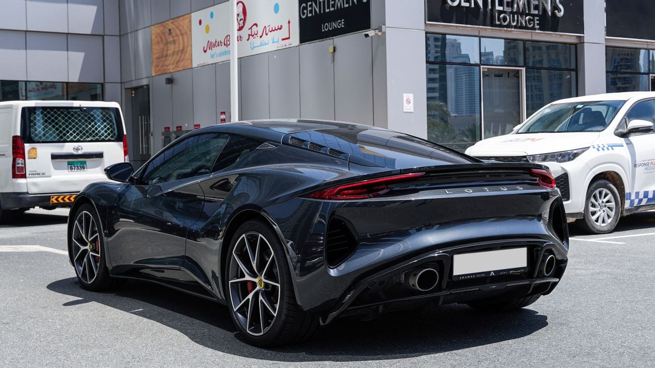 Lotus Emira FIRST EDITION