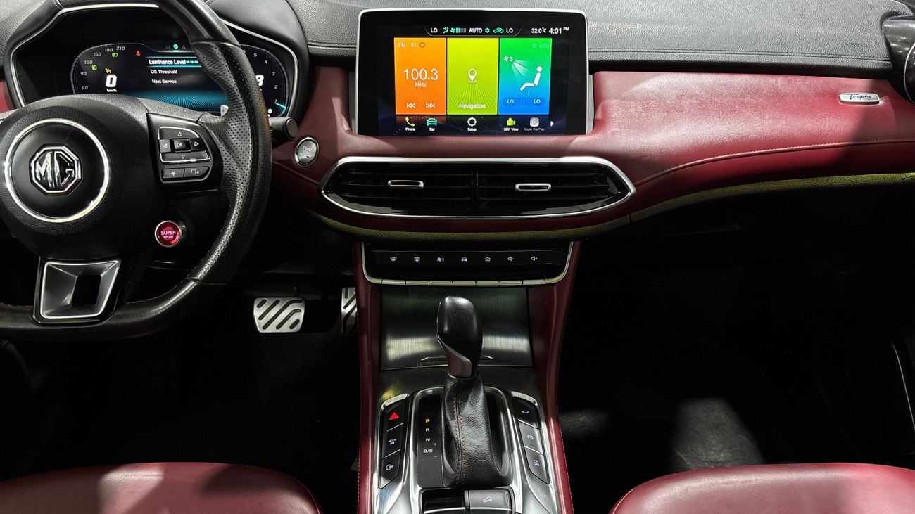 MG HS LUXURY 2023 | AED 804/Month | 0 DP | 30 Day Return | Warranty | Service History