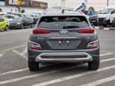 Hyundai Kona 1.6 Limited Turbo Sunroof, Push button, original leather seats and Parking sensors