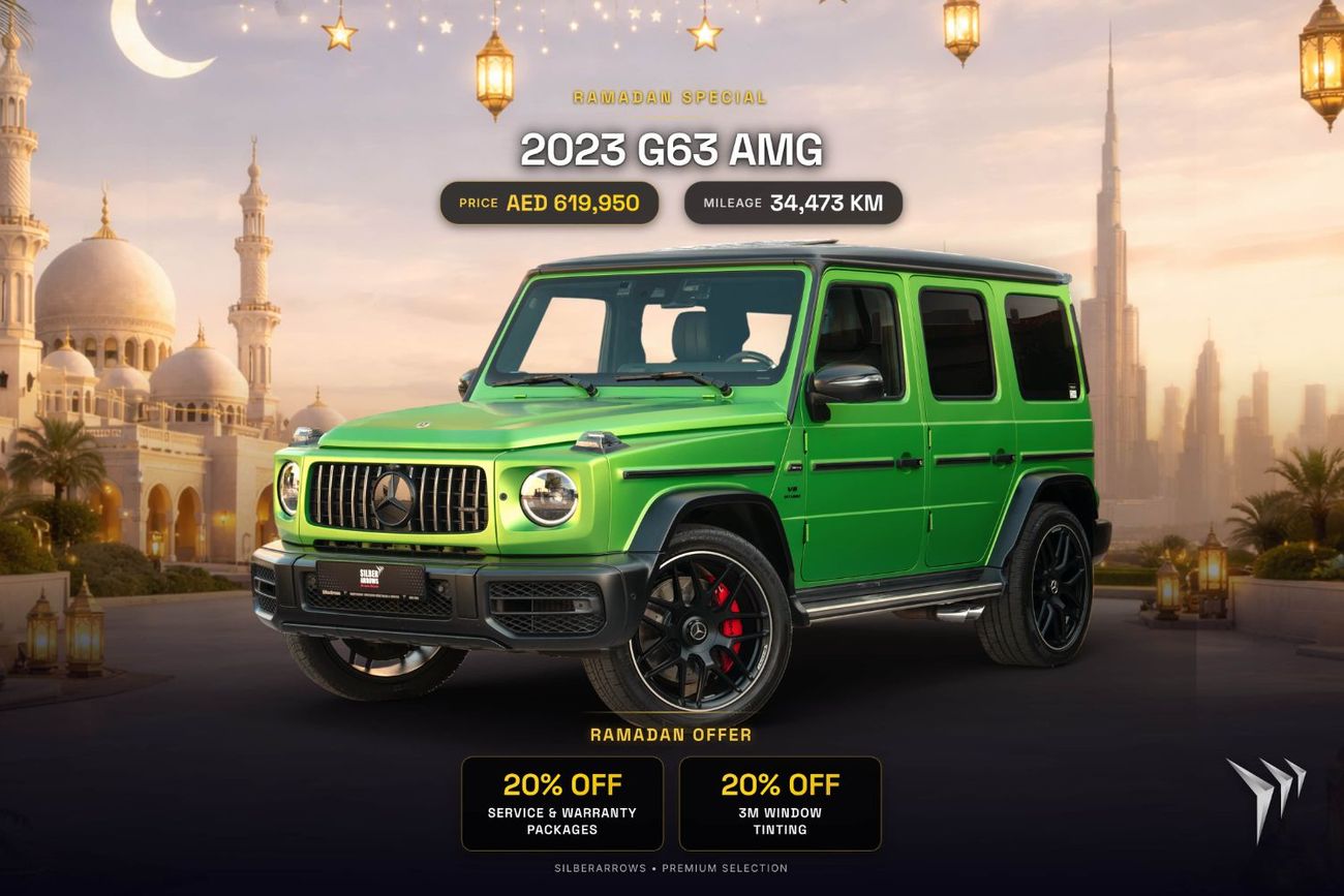 مرسيدس بنز G 63 AMG JANUARY SAVINGS | 0% Downpayment | 8,840 P/M | Warranty and Service Package Available