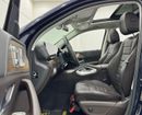Mercedes-Benz GLS 450 Premium + 3.0L (367 HP) 2020 Mercedes GLS450 4MATIC, 2025 Mercedes Warranty, Full Mercedes Service H