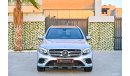 Mercedes-Benz GLC 250 4Matic | 2,233 P.M | 0% Downpayment | Full Option | Agency Warranty