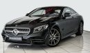 مرسيدس بنز S 560 كوبيه AMG