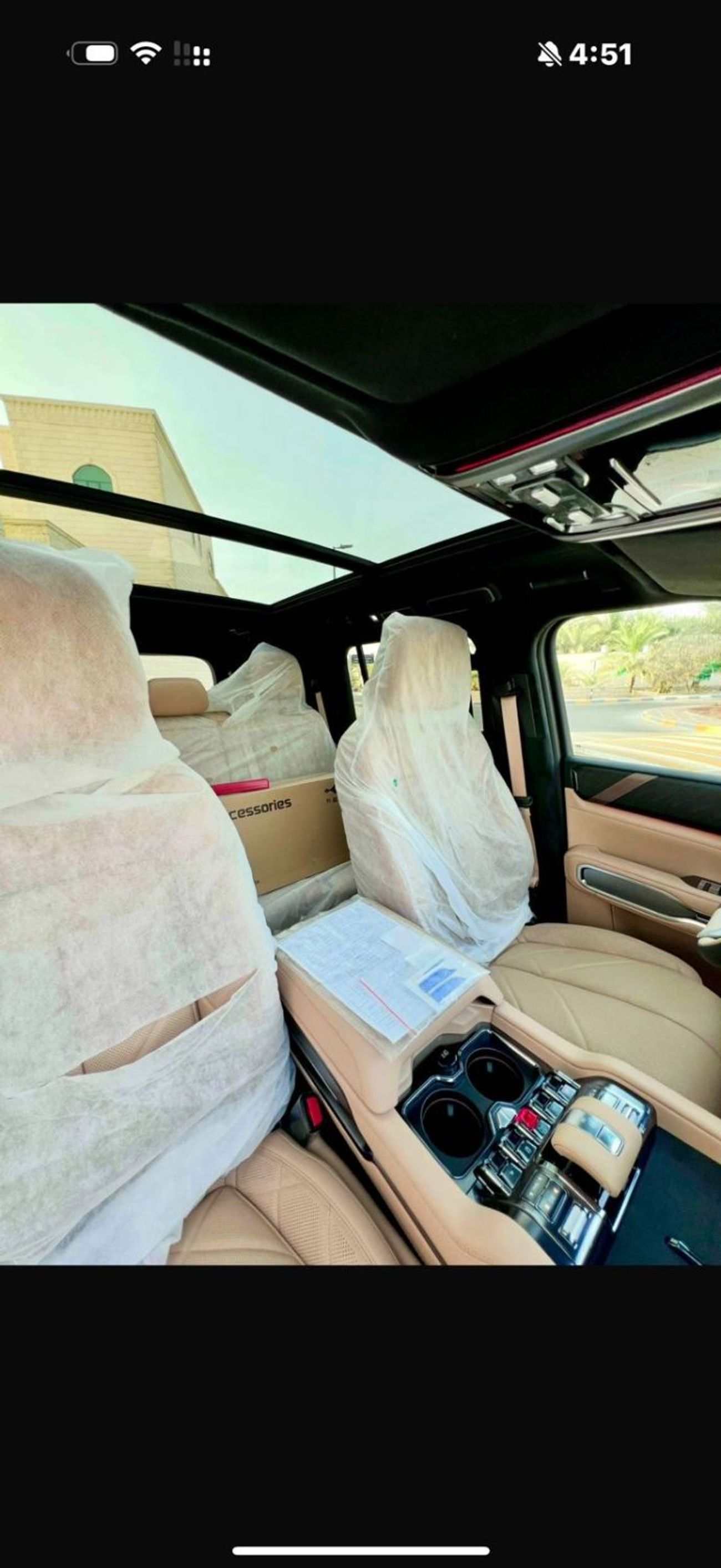 BYD Leopard 8 Smart and Brave Flagship Edition (7 Seats)