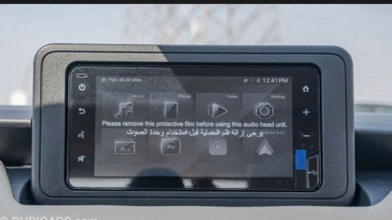 Toyota Yaris 1.5L PETROL 2025