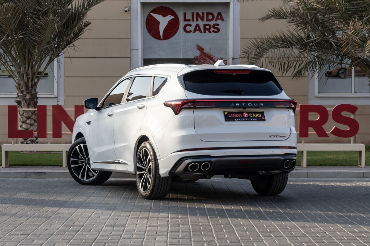 جيتور X70 بلس Luxury 1.6T
