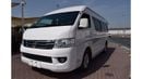 Foton Supporter Foton Supporter Bus 15 seater, model:2021. Excellent condition