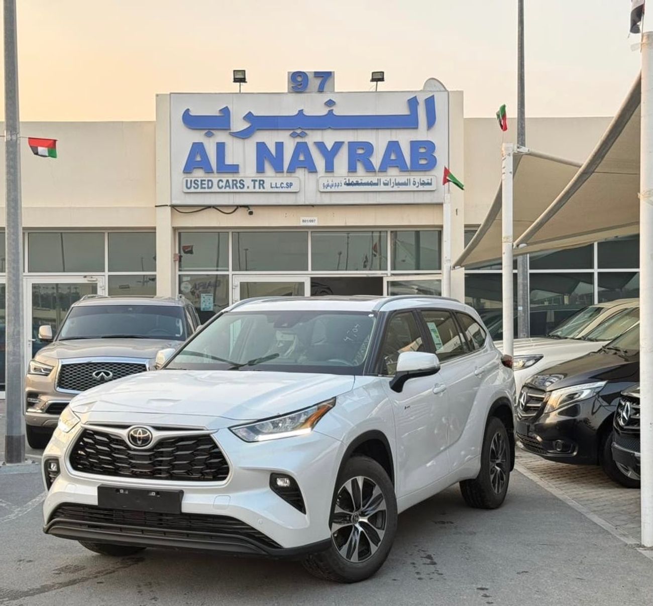 Toyota Highlander 2.5L Hybrid GXR (AWD)