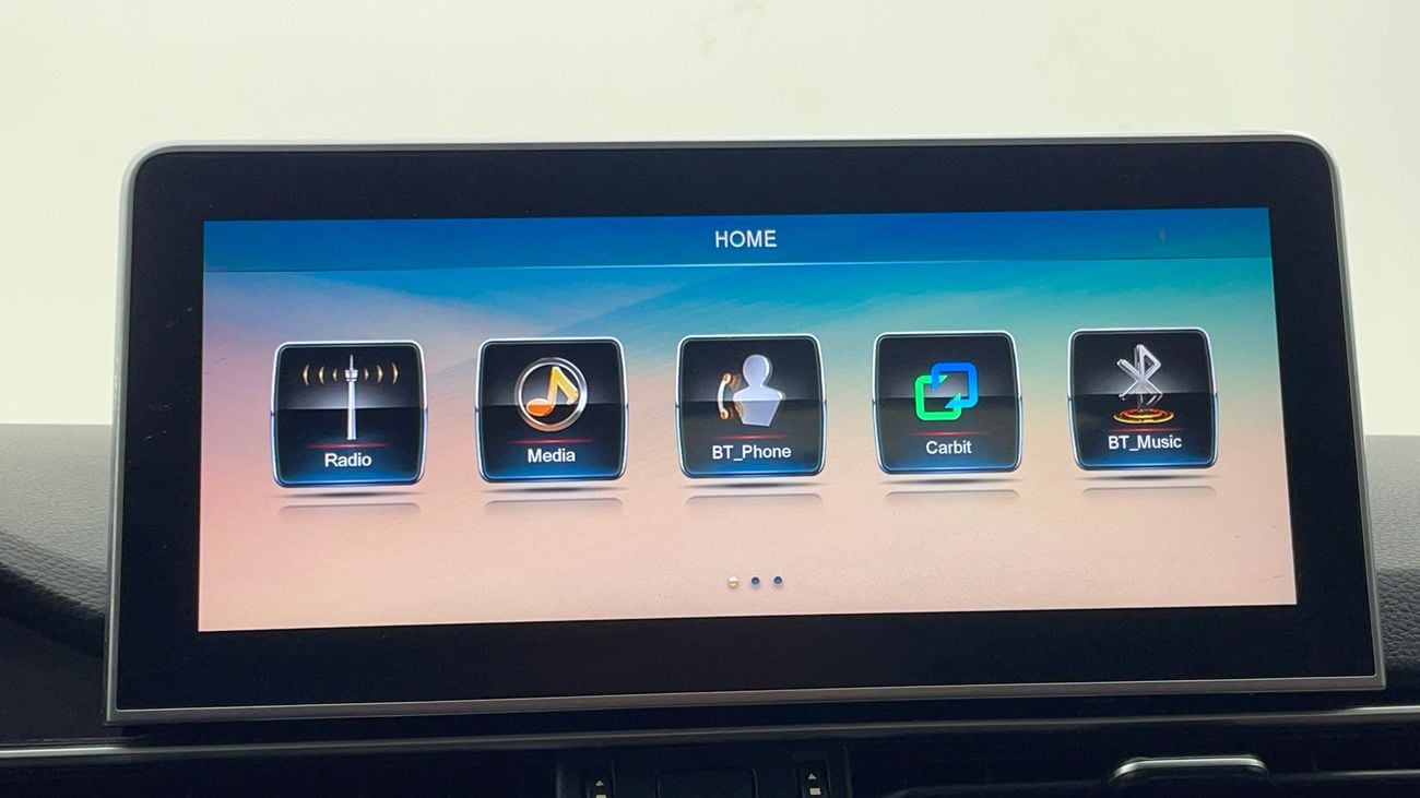 Jetour X70 S 2023 COMFORT | AED 707/Month | 0 DP | 30 Day Return | Warranty | Service History