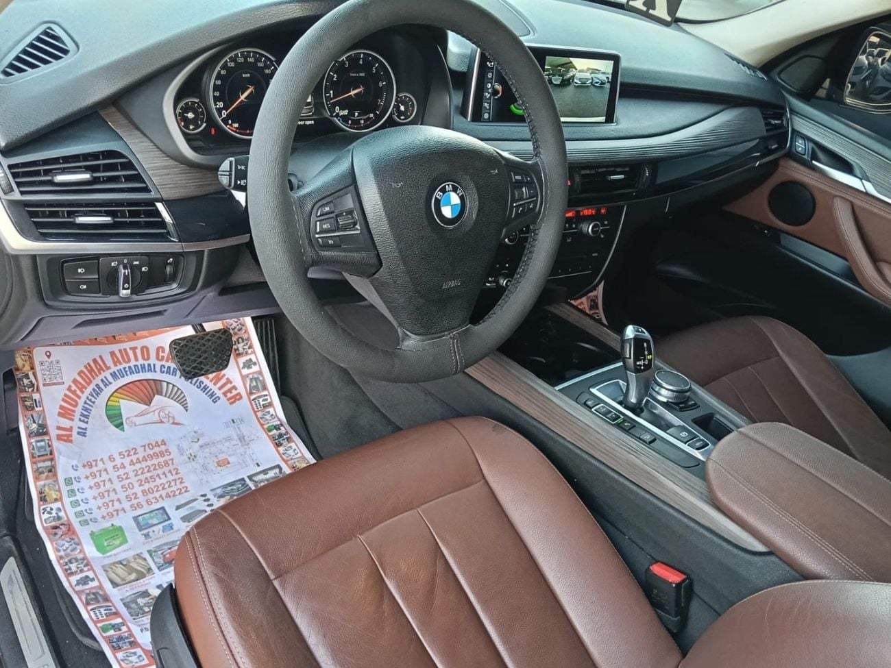 BMW X5 35i EXCLUSIVE