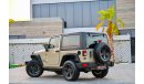 جيب رانجلر Willys Edition | 1,939 P.M | 0% Downpayment | Perfect Condition