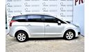 Peugeot 5008 1.6L PREMIUM 2017 GCC SPECS 7 SEATER SUV