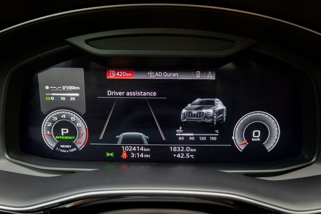 Audi Q8 55 TFSI quattro S-Line 3.0L (340 HP)